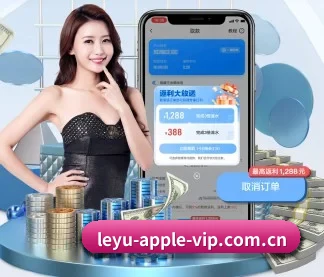 世界体坛聚光灯
